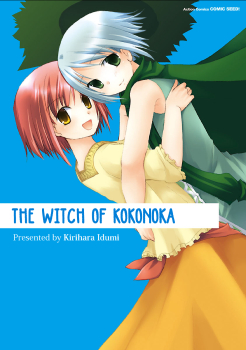 The Witch of Kokonoka