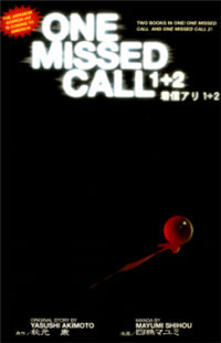 One Missed Call