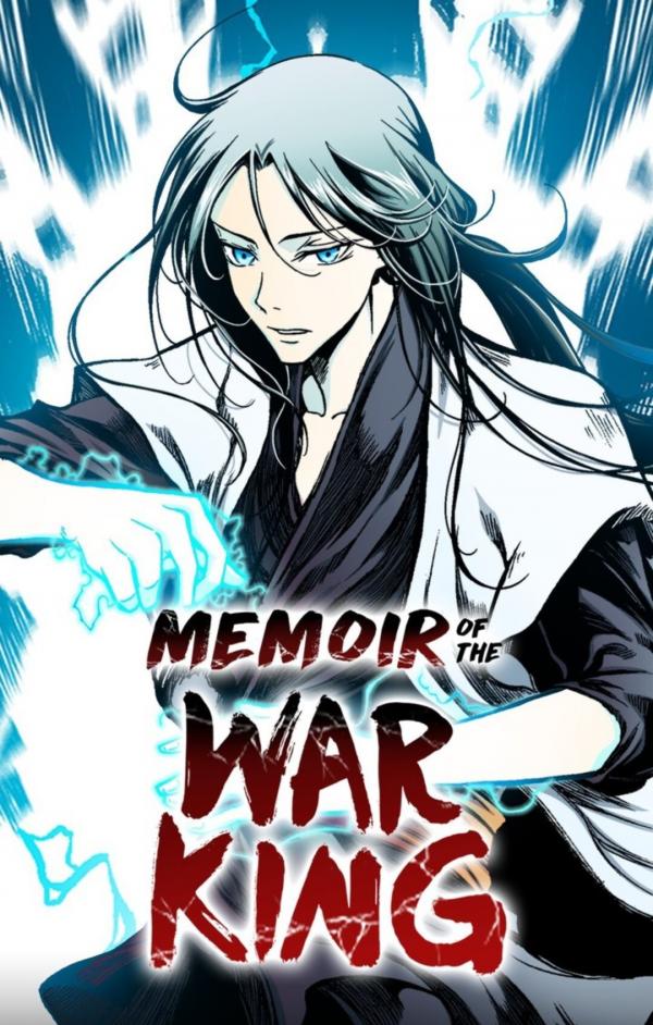 Memoir of War King (Official)