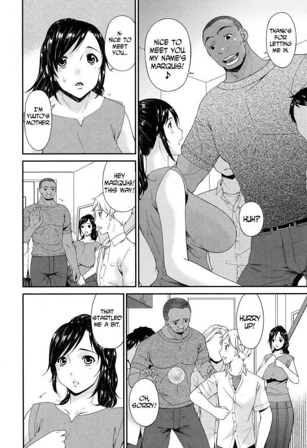 Impregnated Mother [retranslated]