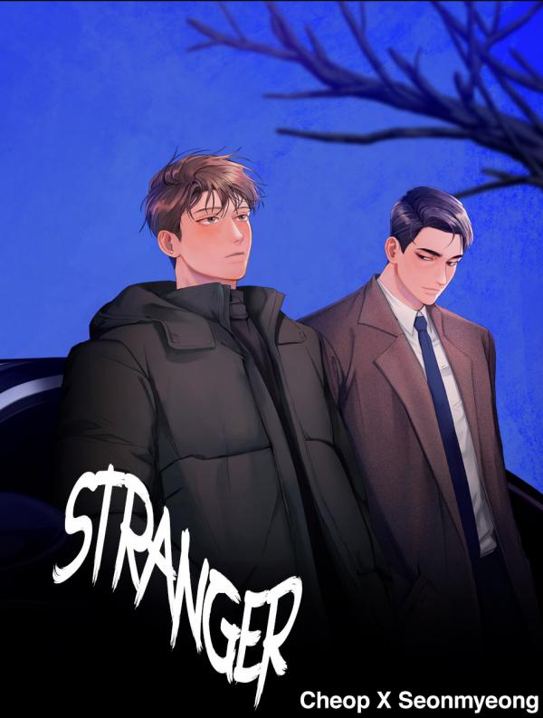 Stranger