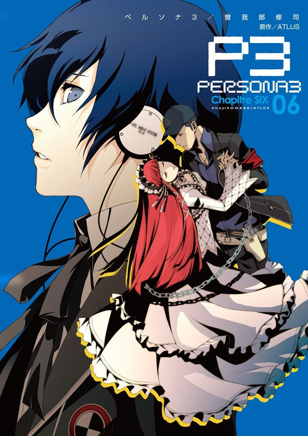 Persona 3